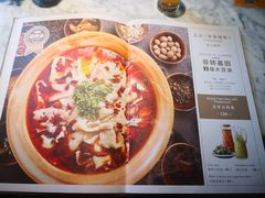 -懒人盐府人家(航天桥店)