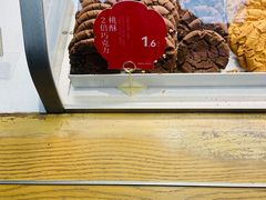 -詹记桃酥(百盛店)
