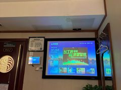 -颐而康·按摩·艾灸·足疗(南岸晶都店)