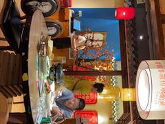 -肖记公安牛肉鱼杂馆· 省级非物质文化遗产(仁和路店)