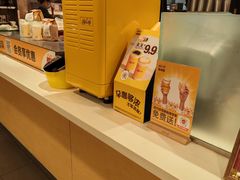 -麦当劳(金狮广场店)