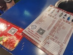 -马路边边串串香(延庆环球新意广场店)