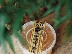 -茶力的小怪兽(梅林卓悦汇店)