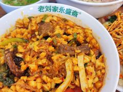 -老刘家永盛斋·传统泡馍(东关南街店)