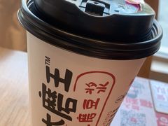 -永和大王(广渠店)