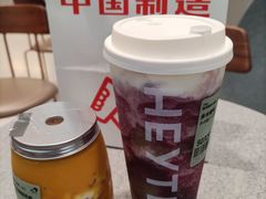 -喜茶(广州中山六路店)