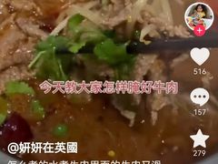 -约翰·菲茨杰拉德·肯尼迪国际机场