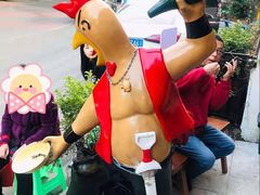 -李子坝梁山鸡(李子坝大鸡哥店)