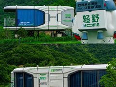 -云丘山景区