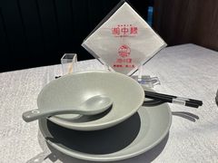 -湘中缘·湖南菜(娄底驻京办店)