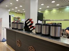 -茉沏(繁花中心店)
