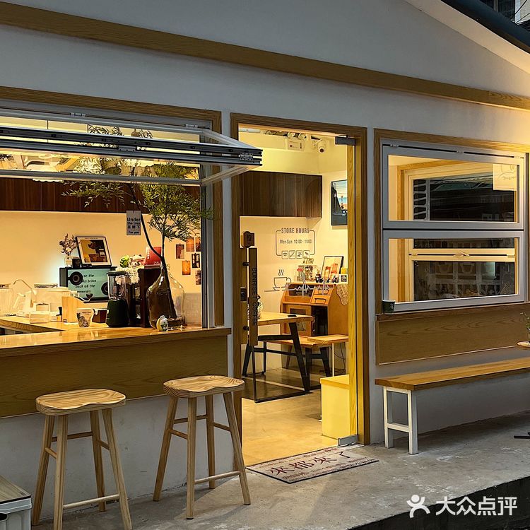 广州探店/藏在社区里的宝藏咖啡小店☕️