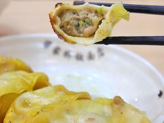 -蒋家桥饺面店(东关街店)
