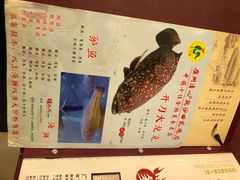-清心鸡沙田乳鸽店·非遗传承(石溪店)