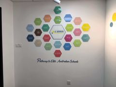 -银泉图文广告·招牌·公司文化墙·印能达(天山支路店)