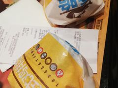 鸡排堡-汉堡王(洛阳泉舜广场店)