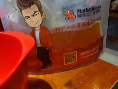 -辣不二地道川菜(汉水路店)