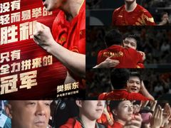 -万达广场(菏泽牡丹店)