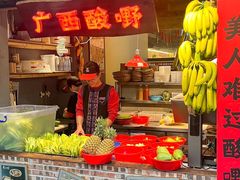 -夜椒瑶·广西大排档(八卦岭店)