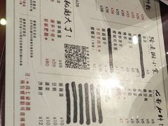 菜单-螺世纪螺蛳粉·桂味小排档(裕德店)