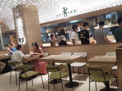 -老乡鸡(融科天地店)