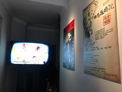 -张乐平故居