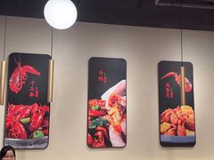 -杨氏青龙虾·羊蝎子(珠江路店)