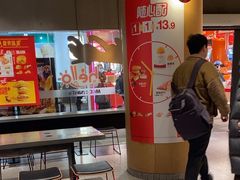 -麦当劳(中山公园龙之梦店)