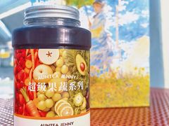 -沪上阿姨·臻选茶饮(上海环球港店)