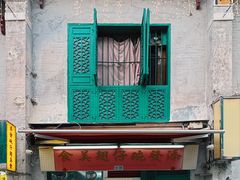 -添發碗仔翅美食