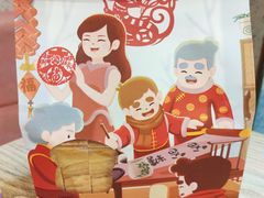 -爸爸糖吐司面包(兰州中心店)