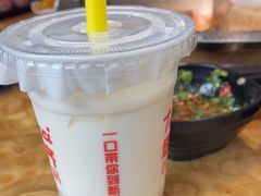 -塔兰齐新疆孜然火锅(鲤鱼山路店)