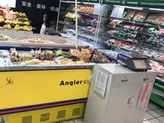 -世纪联华超市(江城店)