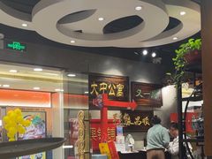 -东来顺饭庄(王府井步行街店)
