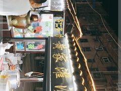 -西司夜市