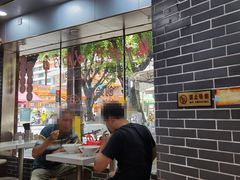 -银记肠粉(文昌北路店)