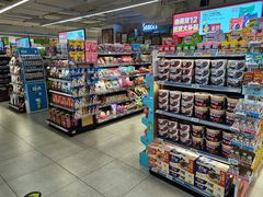 -物美超市(金宝街店)