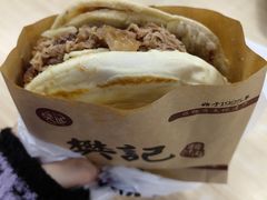 樊记腊汁肉夹馍-樊记腊汁肉(竹笆市总店)
