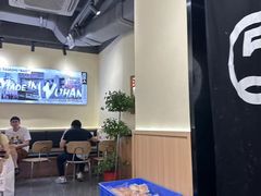 -前进5路汉堡炸鸡(昙华林店)