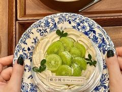 -绿小院(荔湾店)