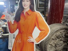 -清真·马洪小炒泡馍馆(钟楼回民街店)