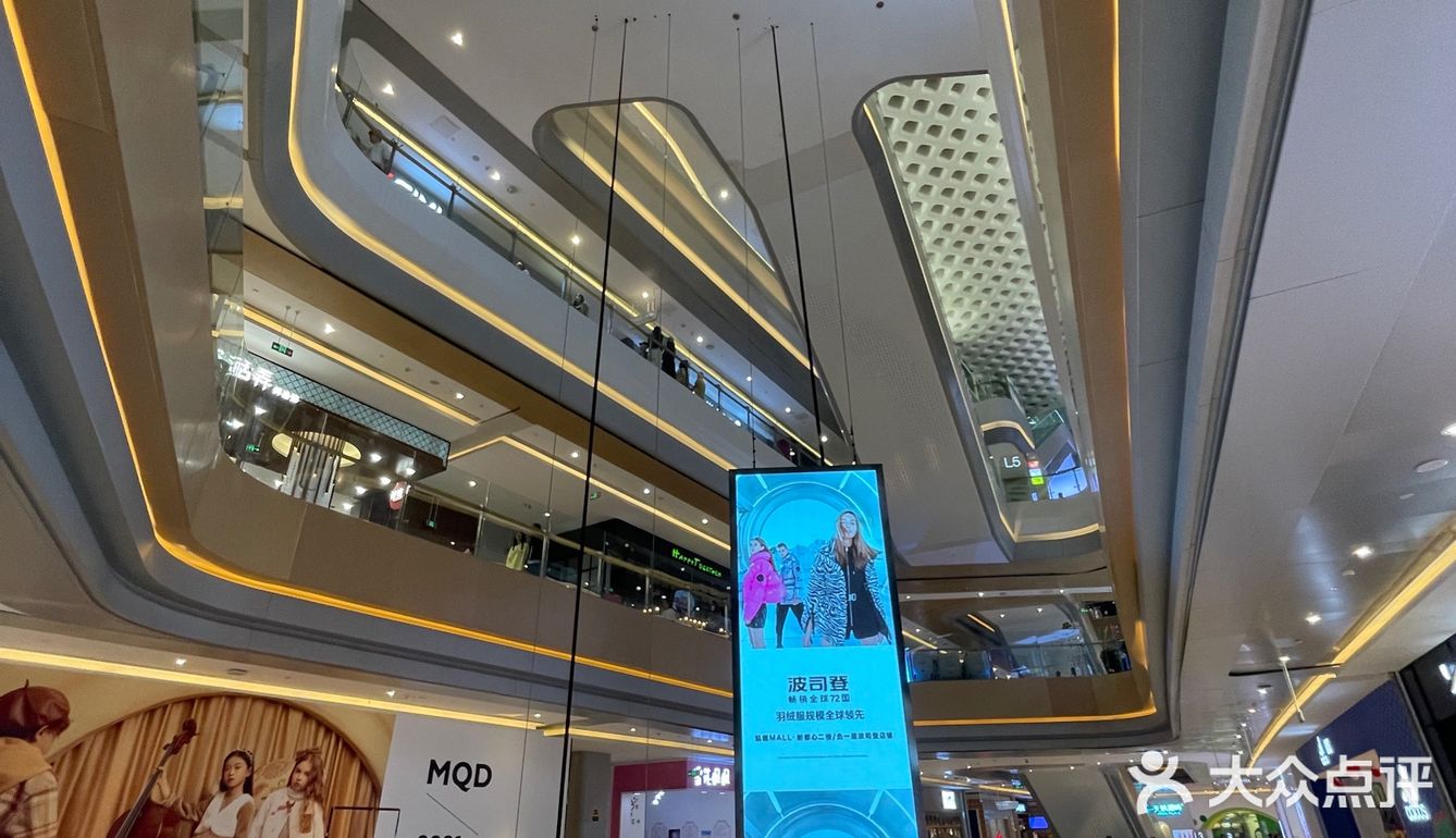 万象城太挤？来个平替！凯德mall逛吃无压力