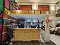 -大鸭梨烤鸭(左家庄店)