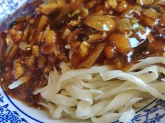 -金蝉食府(维吉奥广场店)