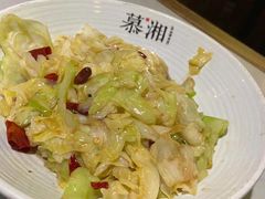 手撕包菜-慕湘精致湖南菜(水贝店)
