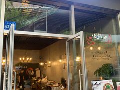 门面-川渔居—鱼火锅(八方汇店)