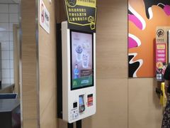 -麦当劳(天兴罗斯福店)