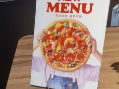 -必胜客(安吉浙北店)