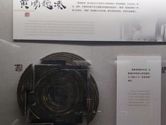 -汉陵苑