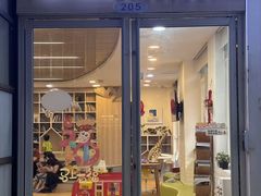 -婴智贝佳蒙特梭利早教托育中心(杨浦店)